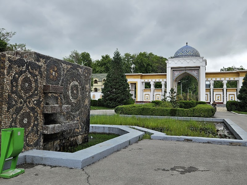 Rudaki Park - Dushanbe - Tajikistan - booked ai