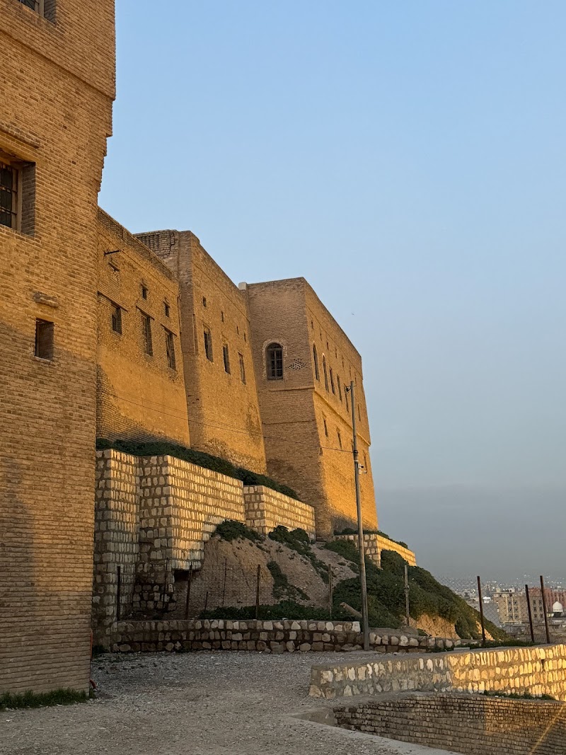 Citadel of Erbil - Erbil - Iraq - booked ai