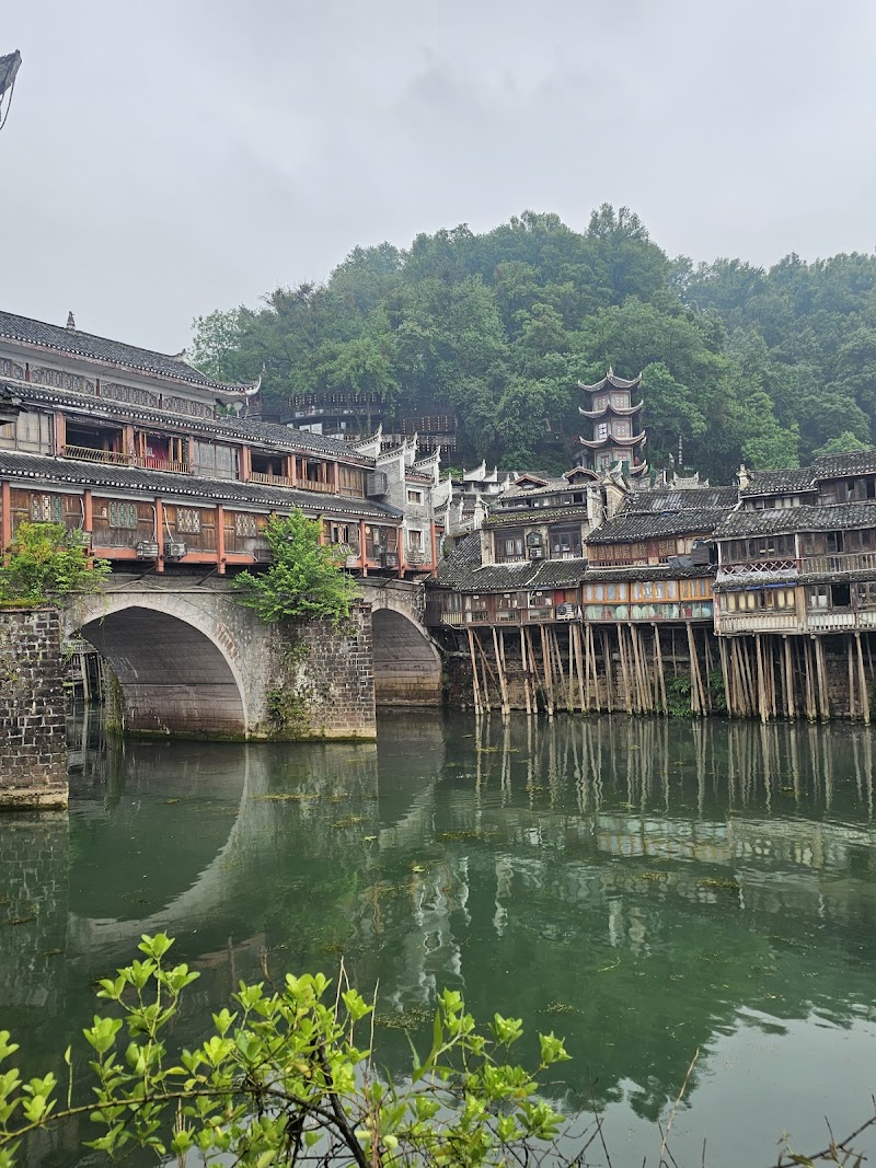 Explore the Ancient Town of Fenghuang - Xiang Xi - China - booked ai
