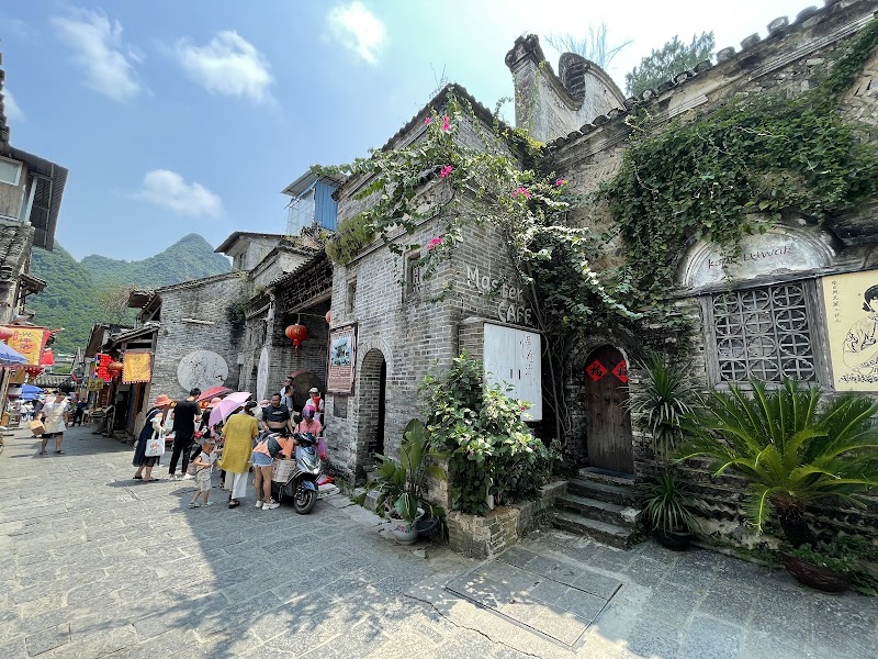 Li River Cruise from Guilin to Yangshuo - Gui Lin Shi - China - booked ai