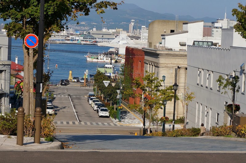 Hachiman Zaka Slope - Hakodate - Japan - booked ai
