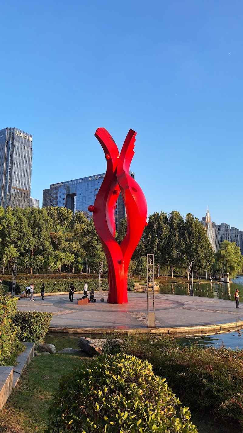 Hefei Swan Lake - Hefei - China - booked ai