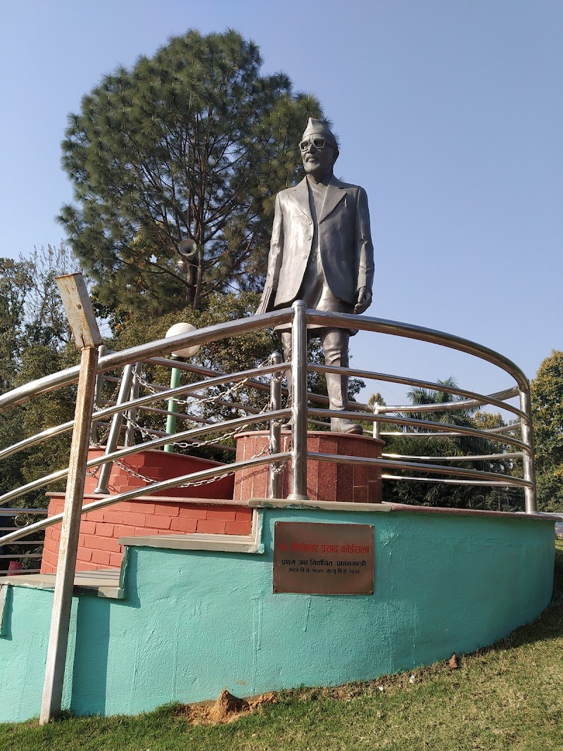 Visit Martyr Memorial Park (Sahid Smarak Park) - Hetauda - Nepal - booked ai