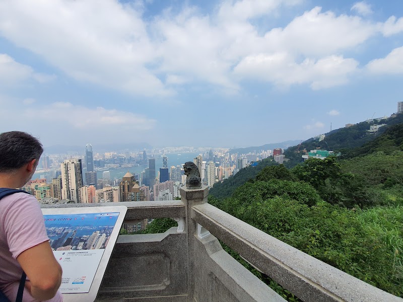 Victoria Peak (The Peak) - Hong Kong - Hong Kong - booked ai