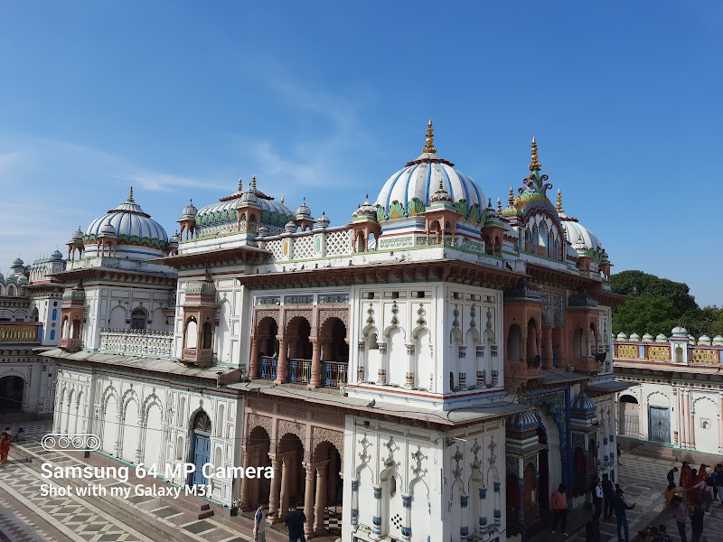 Visit Janaki Mandir - Janakpur - Nepal - booked ai