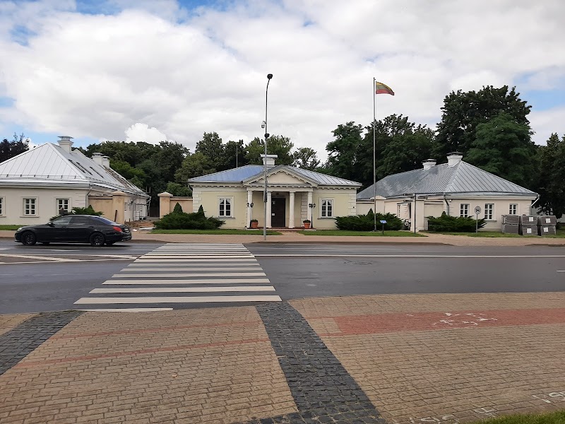 Jonava Regional Museum - Jonava - Lithuania - booked ai