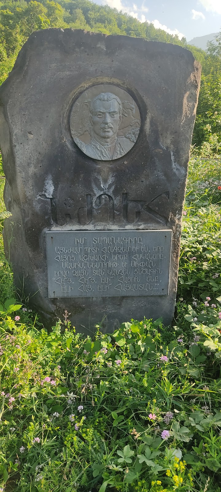 Hike in the Khustup Mountain region - Kapan - Armenia - booked ai