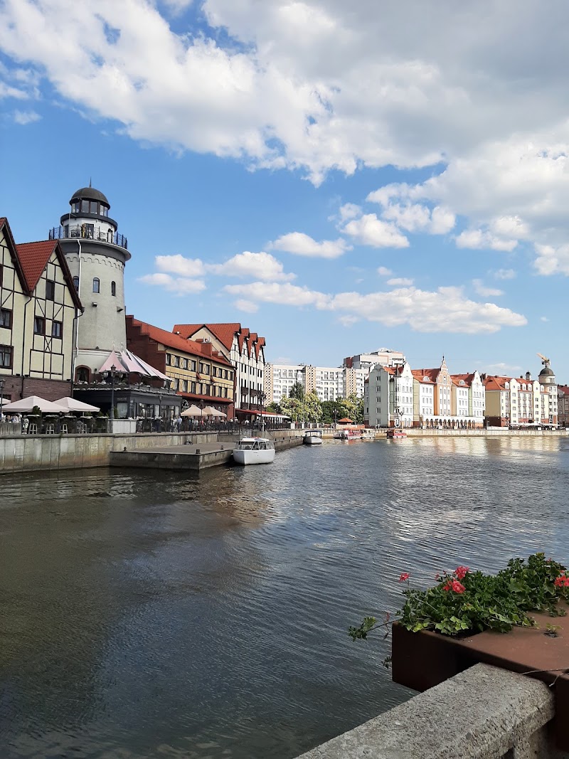 Walk along the Fishing Village (Rybnaya Derevnya) - Kaliningrad - Russia - booked ai