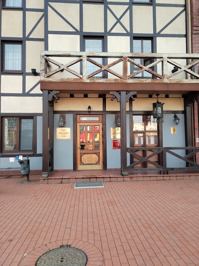 Fish Club - Kaliningrad - Russia - booked ai