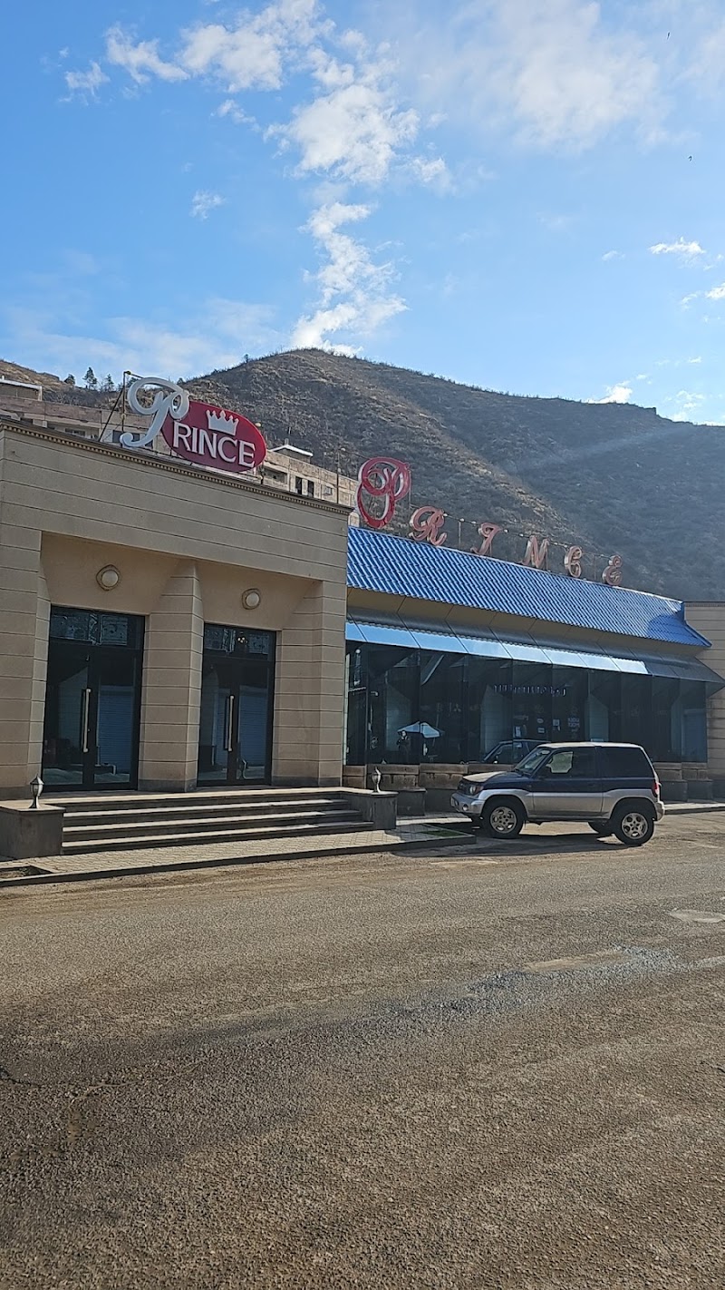 Prince Hotel Kapan - Kapan - Armenia - booked ai