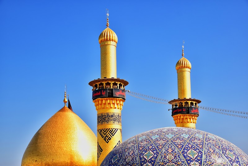 Visit the Imam Husayn Shrine - Karbala - Iraq - booked ai