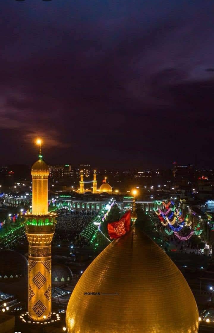 Visit the Imam Husayn Shrine - Karbala - Iraq - booked ai