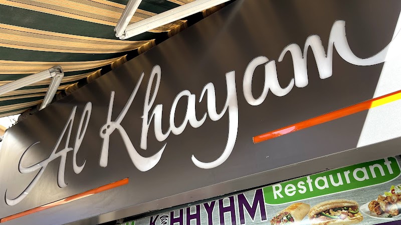 Al-Khayyam Restaurant - Baalbek - Lebanon - booked ai