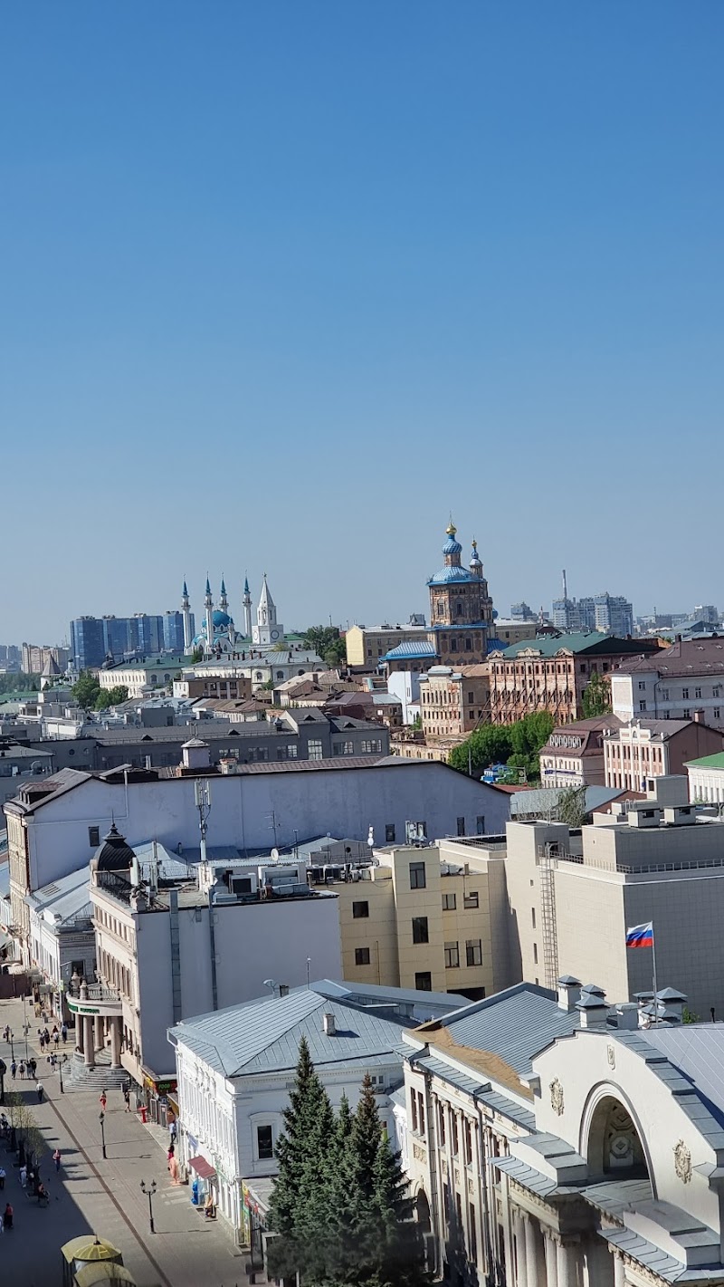 Explore Bauman Street - Kazan - Russia - booked ai