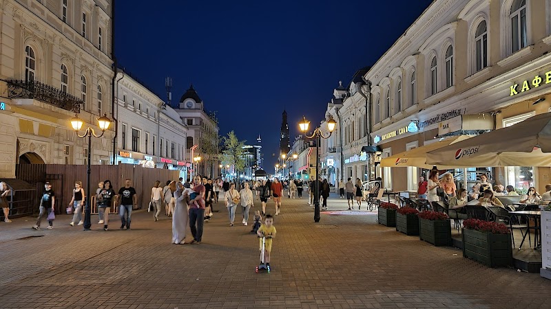 Explore Bauman Street - Kazan - Russia - booked ai