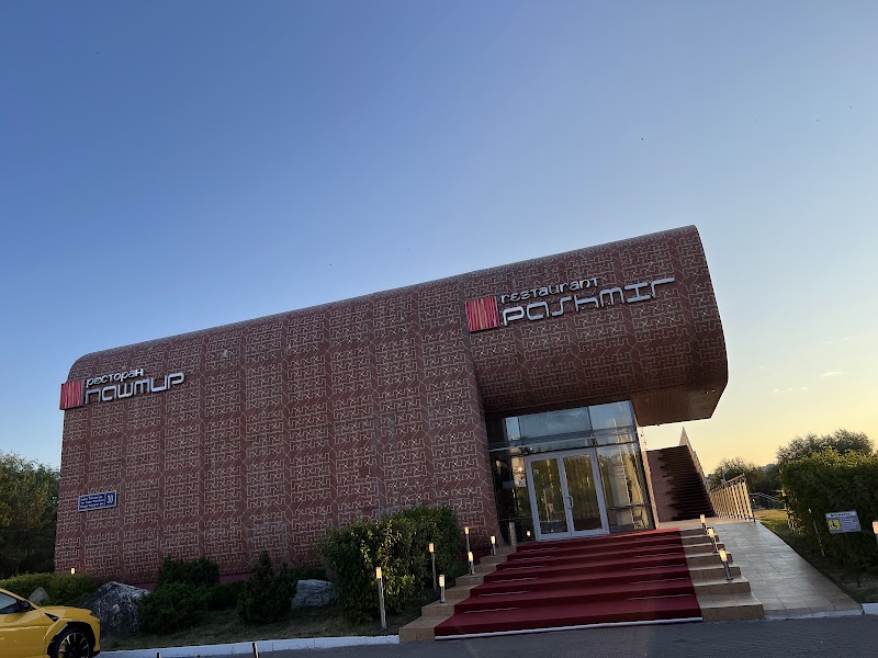 Pashmir - Kazan - Russia - booked ai