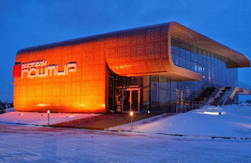 Pashmir - Kazan - Russia - booked ai