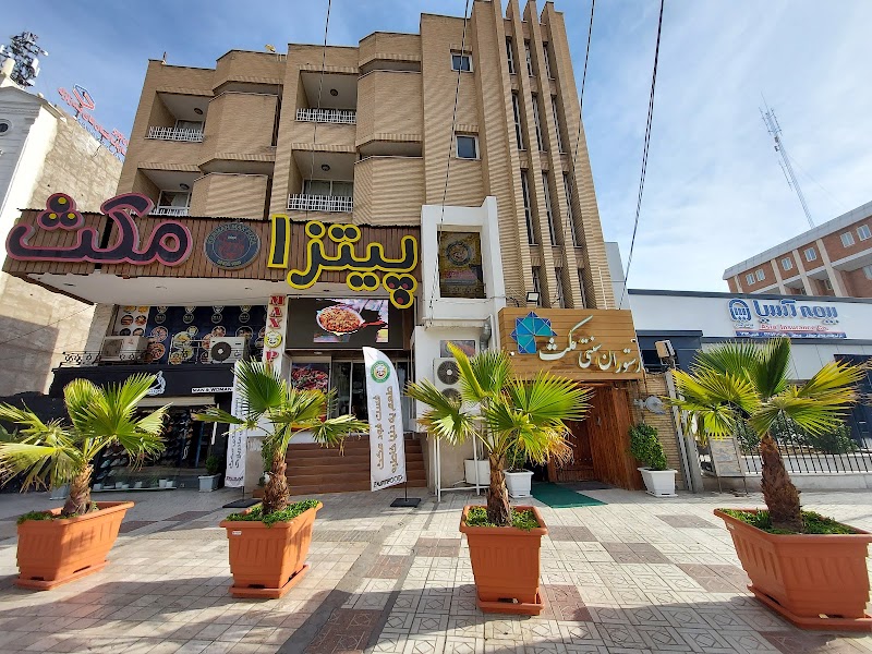 Bayat Traditional Restaurant - Kerman - Iran - booked ai