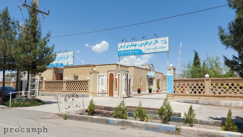 Jahangardi Hotel Kerman - Kerman - Iran - booked ai