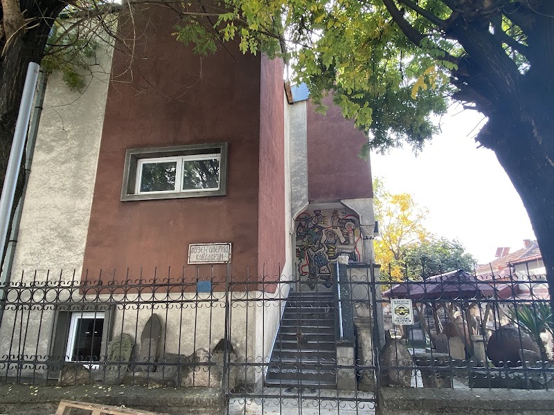 Tour the Kavadarci City Museum - Kavadarci - North Macedonia - booked ai