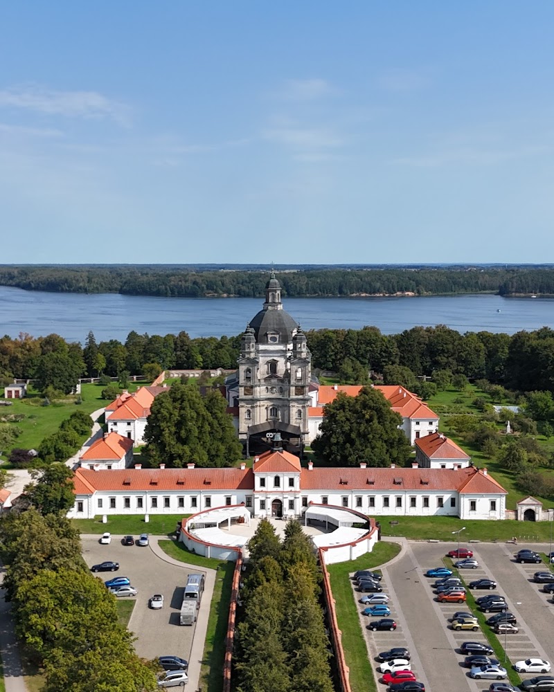 Walk the Pažaislis Monastery and Church Complex - Kaunas - Lithuania - booked ai