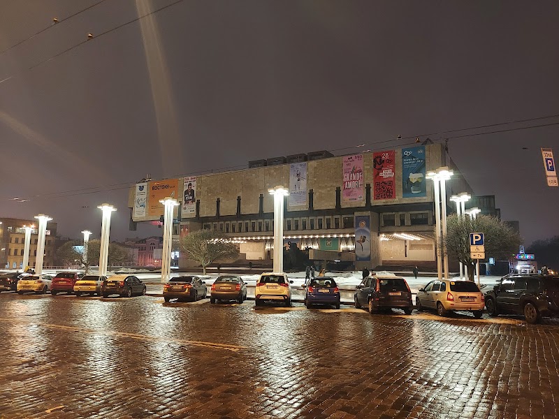 Kharkiv State Academic Opera and Ballet Theatre - Kharkiv - Ukraine - booked ai