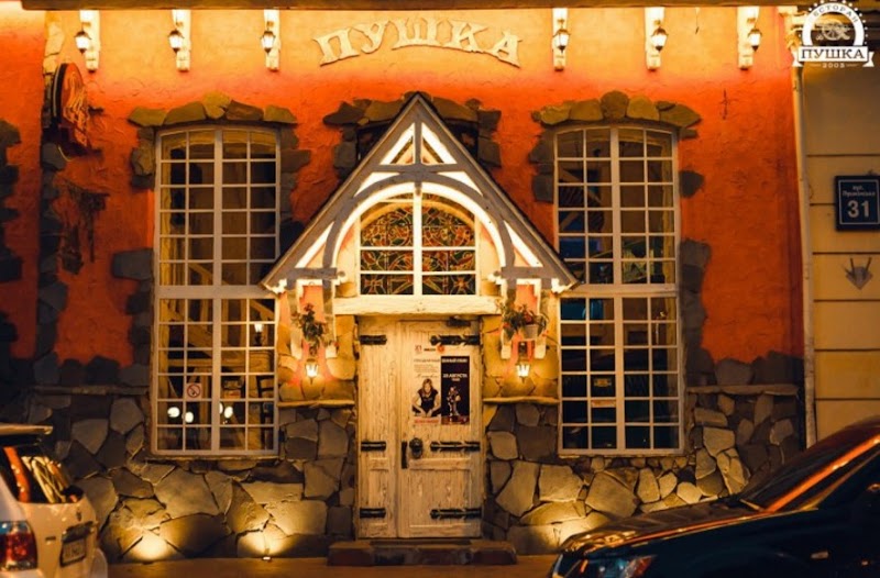 Pushka - Kharkiv - Ukraine - booked ai
