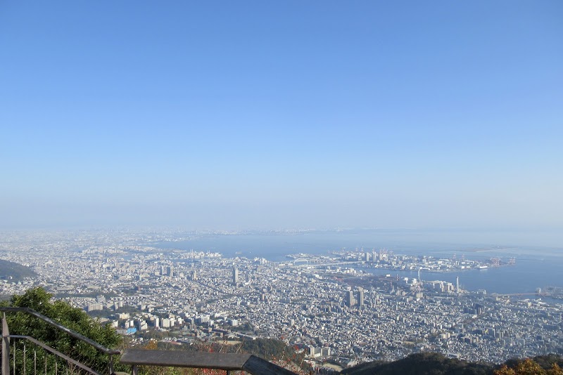 Kobe Port Tower - Kobe - Japan - booked ai