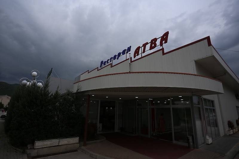 Restaurant Amor - Kërçovë - North Macedonia - booked ai