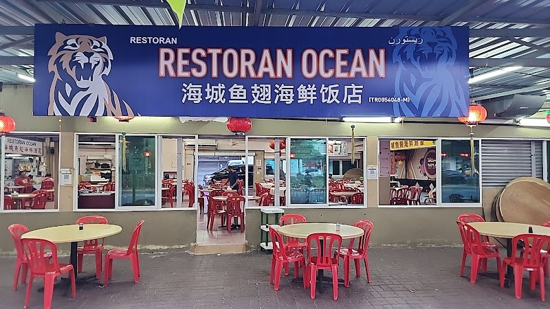 Restoran Ocean - Kuala Terengganu - Malaysia - booked ai