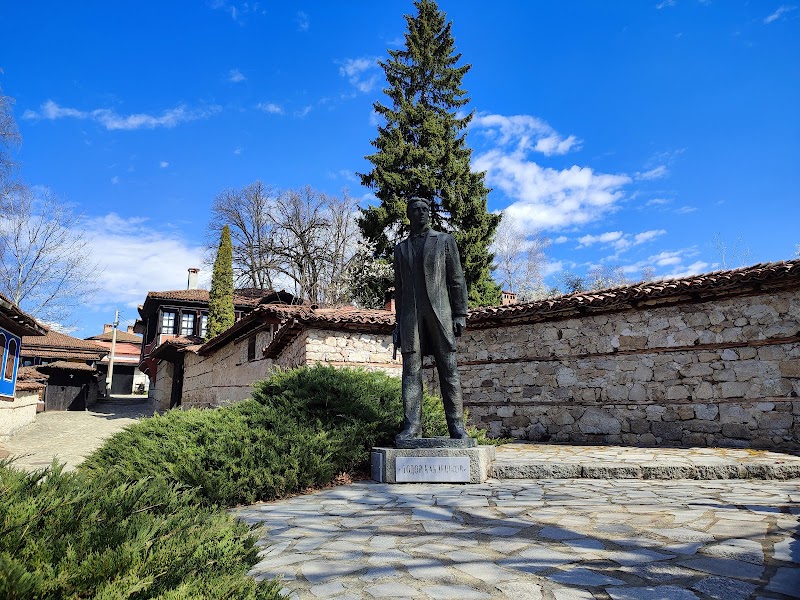 Explore the Architectural Reserve and Historic Houses - Koprivshtitsa - Bulgaria - booked ai