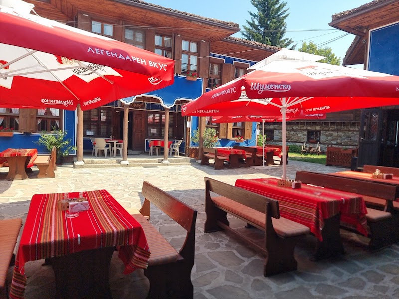 Dyado Liben - Koprivshtitsa - Bulgaria - booked ai
