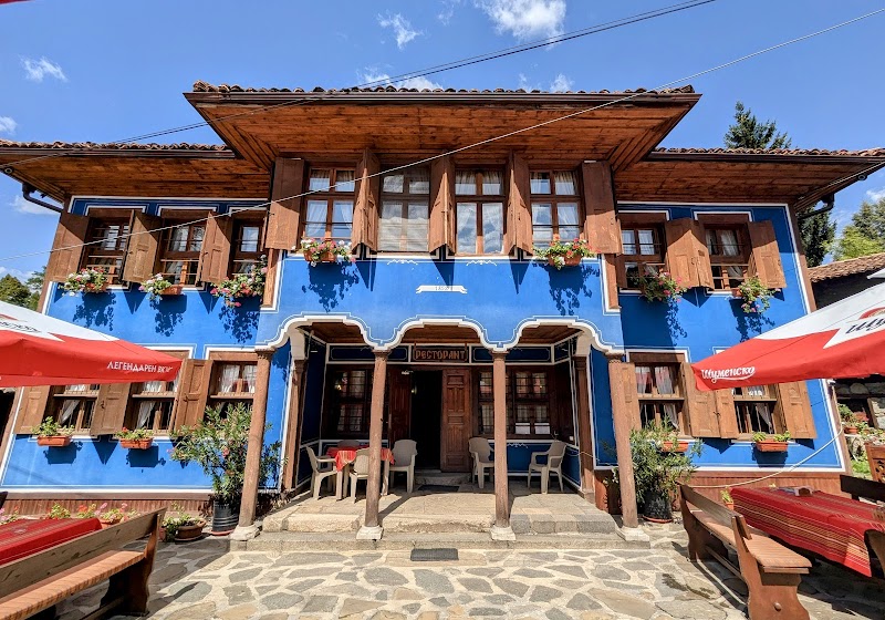 Dyado Liben - Koprivshtitsa - Bulgaria - booked ai