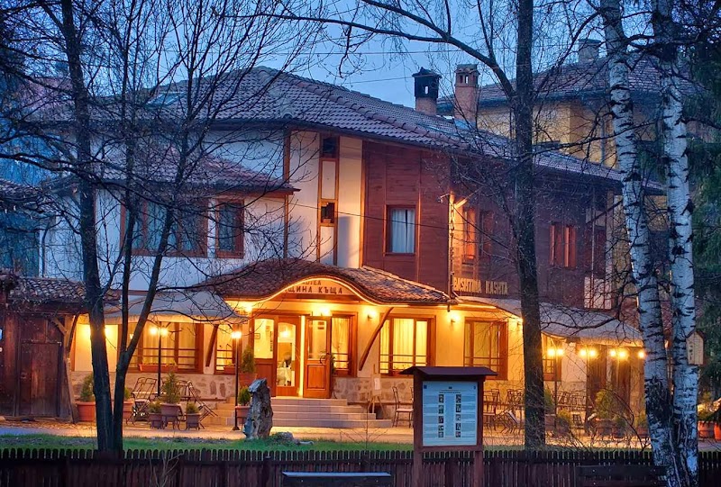 Hotel Bashtina Kashta - Koprivshtitsa - Bulgaria - booked ai