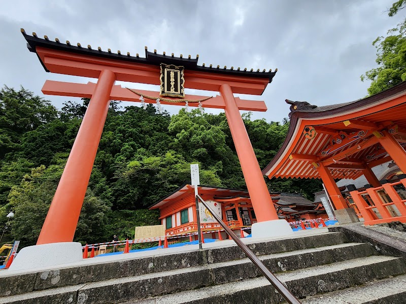 Explore Kumano Nachi Taisha Grand Shrine - Nachikatsuura - Japan - booked ai