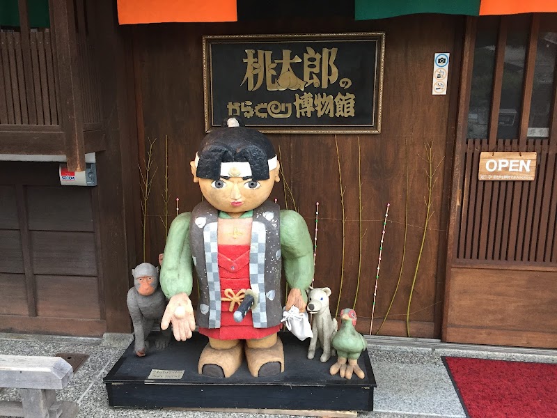 Momotaro's Karakuri Museum - Kurashiki - Japan - booked ai