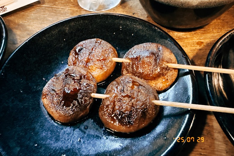 Kurashiki Takataya - Kurashiki - Japan - booked ai