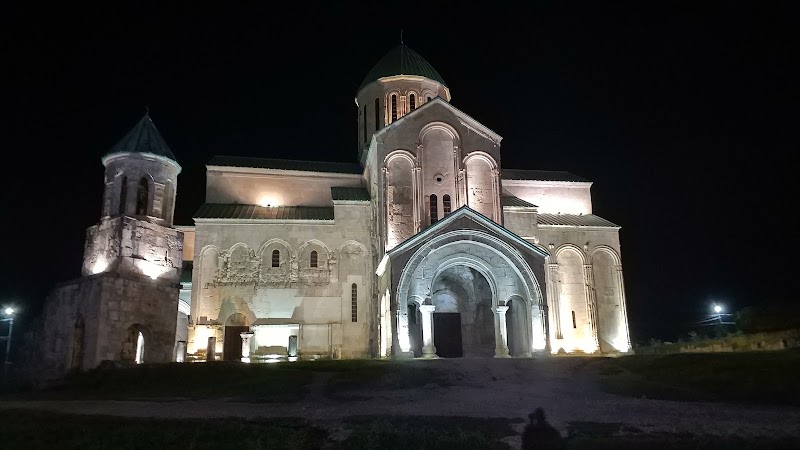 Bagrati Cathedral - Kutaisi - Georgia - booked ai