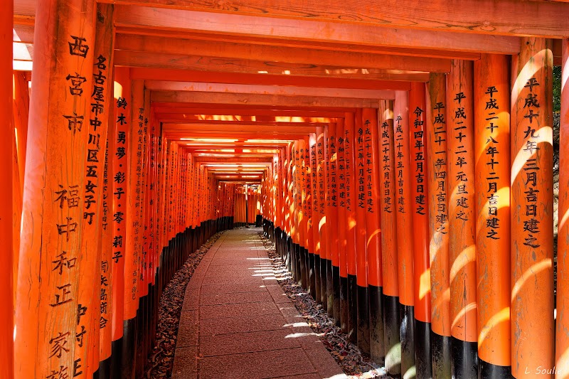 Fushimi Inari Taisha Shrine - Kyoto - Japan - booked ai