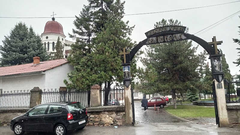 Visit the Church of St. Nicholas Kumanovo - Kumanovo - North Macedonia - booked ai