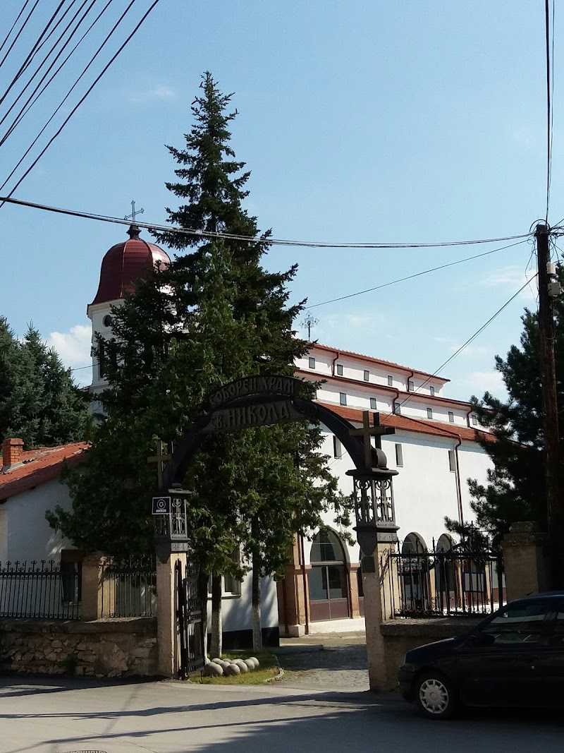 Visit the Church of St. Nicholas Kumanovo - Kumanovo - North Macedonia - booked ai