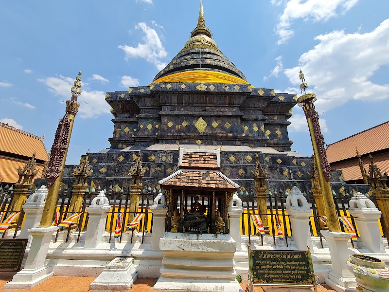 Wat Phra That Lampang Luang - Tambon Lampang Luang - Thailand - booked ai