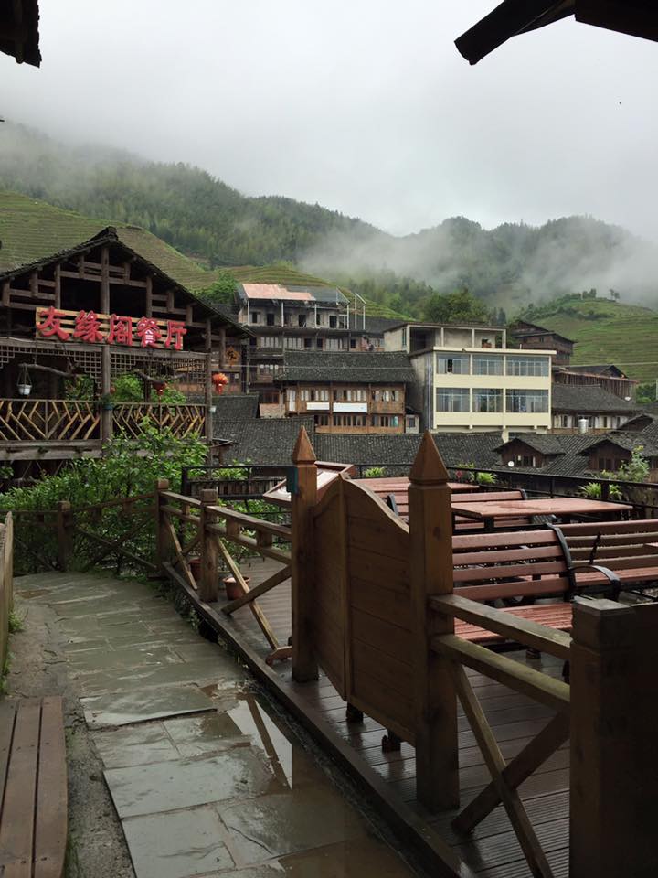 Tian Ran Ju Inn & Restaurant - Guilin - China - booked ai