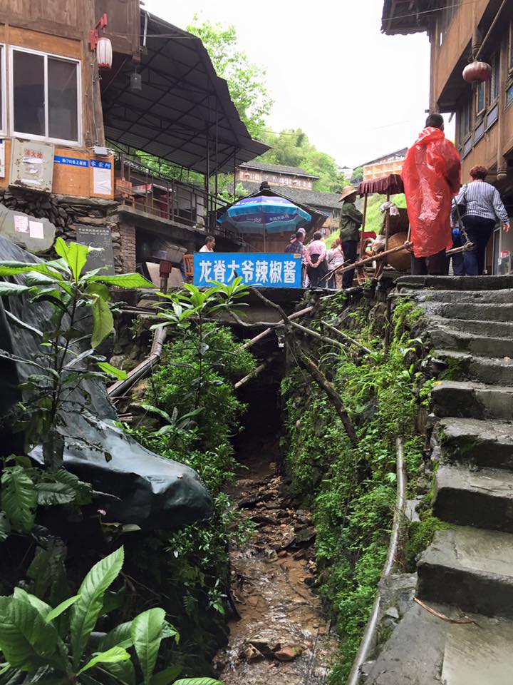 Tian Ran Ju Inn & Restaurant - Guilin - China - booked ai