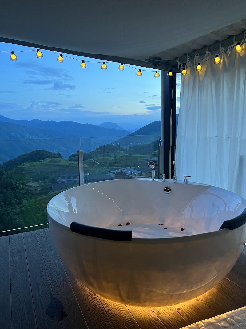 Longji One Art Hotel - Longsheng - China - booked ai