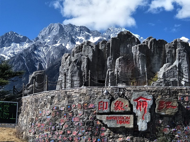 Experience the Impression Lijiang Show - Lijiang - China - booked ai