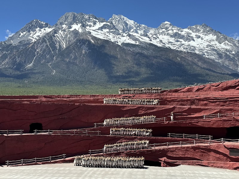 Experience the Impression Lijiang Show - Lijiang - China - booked ai