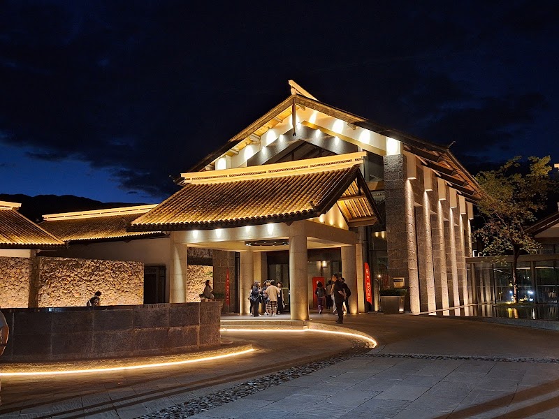 Pullman Lijiang Resort and Spa - Lijiang - China - booked ai