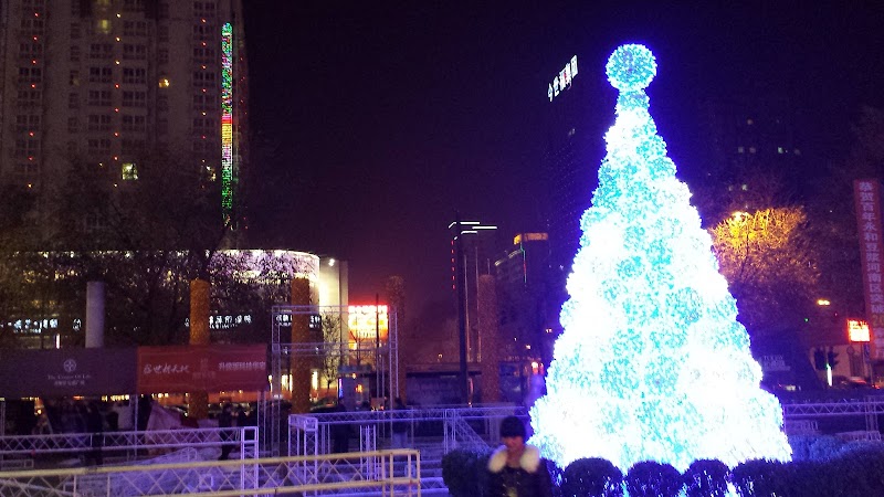 Wangfujing Koufu Food Court - Luo Yang Shi - China - booked ai