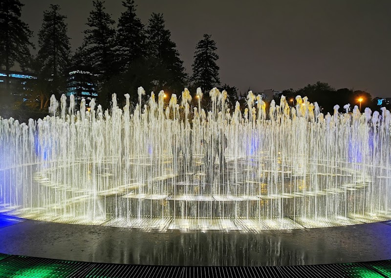 Watch the Magic Water Circuit at Parque de la Reserva - Lima - Peru - booked ai